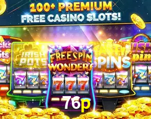 A Revolução dos Aplicativos de Jogos no 76p