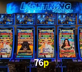 Descubra a Essência do 76p: Nossa História e Compromissos