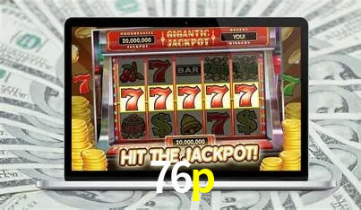 Seasonal Promotions 76p